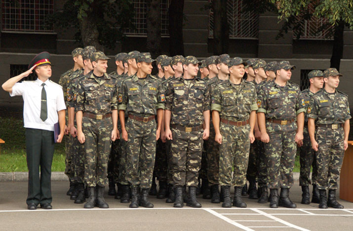 Військова підготовка